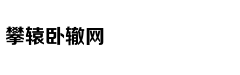 Lộ diện dàn cas